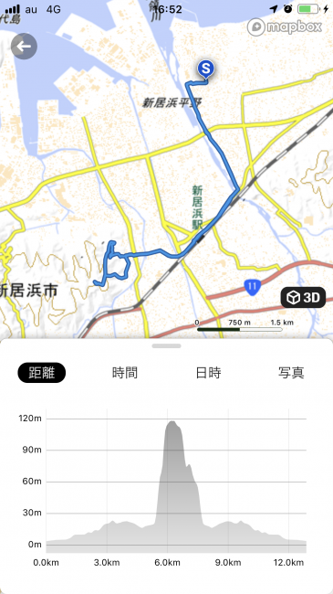 IMG_8261.PNG