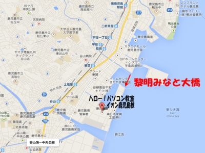 Googleマップ 黎明みなと大橋
