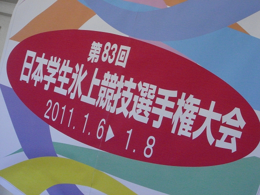 DSC06485.jpg