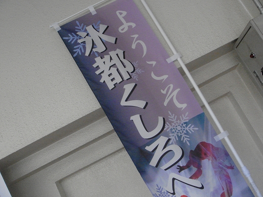 DSC06484.jpg