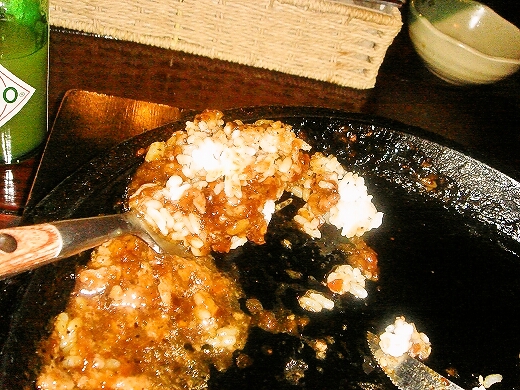 foodpic840403.jpg