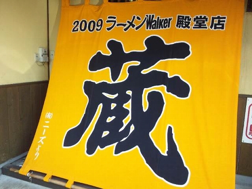 2011-03-30 12.37.21.jpg