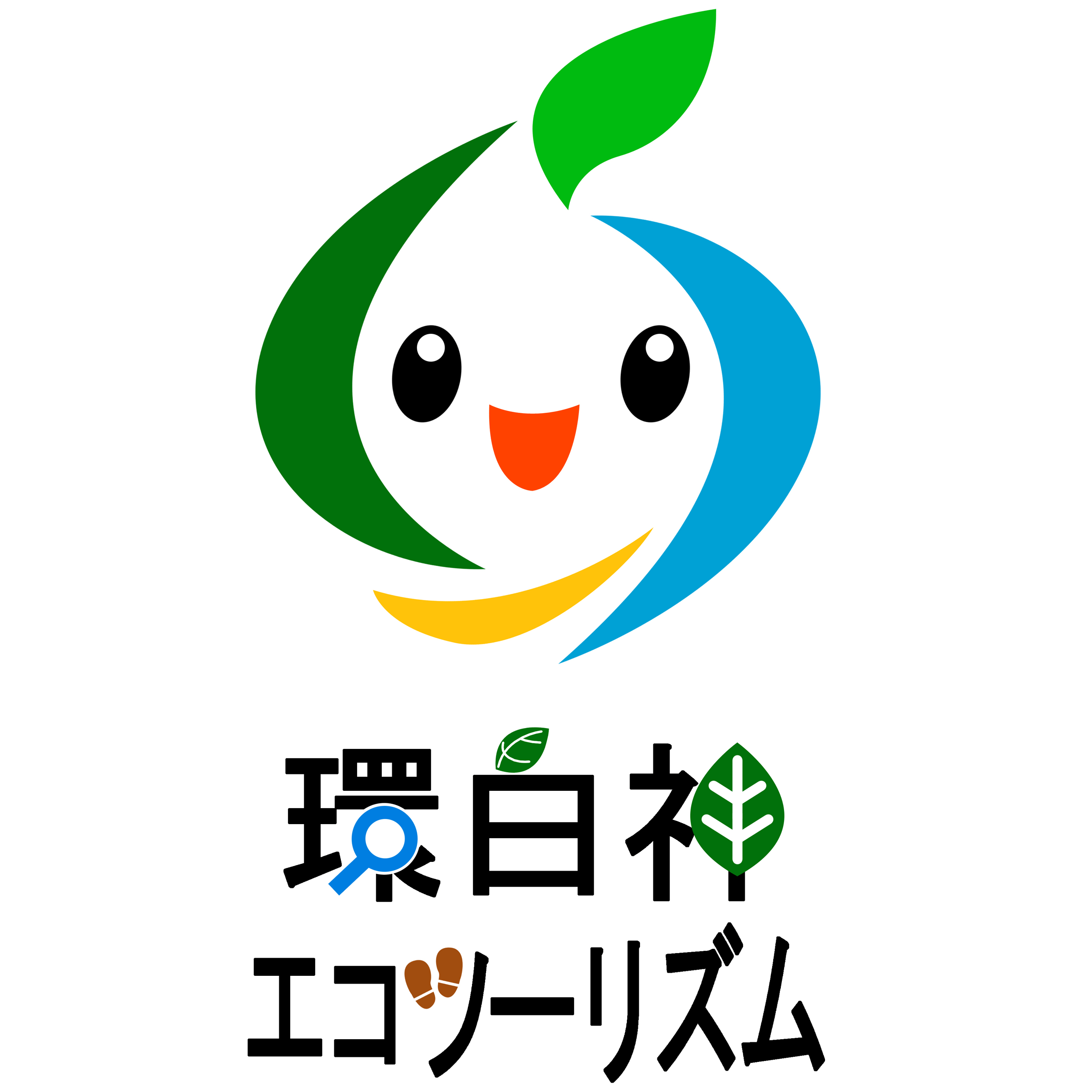 最優秀賞(中村様)
