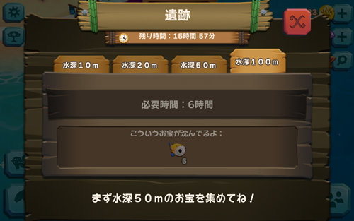 ¥Ñ¥é¥À¥¤¥¹¥Ù¥¤°äÀ×