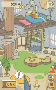 かえるの部屋