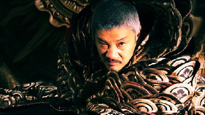 GOEMON-7