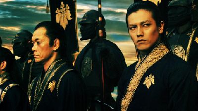 GOEMON-8