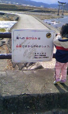 110129_1128~01.jpg