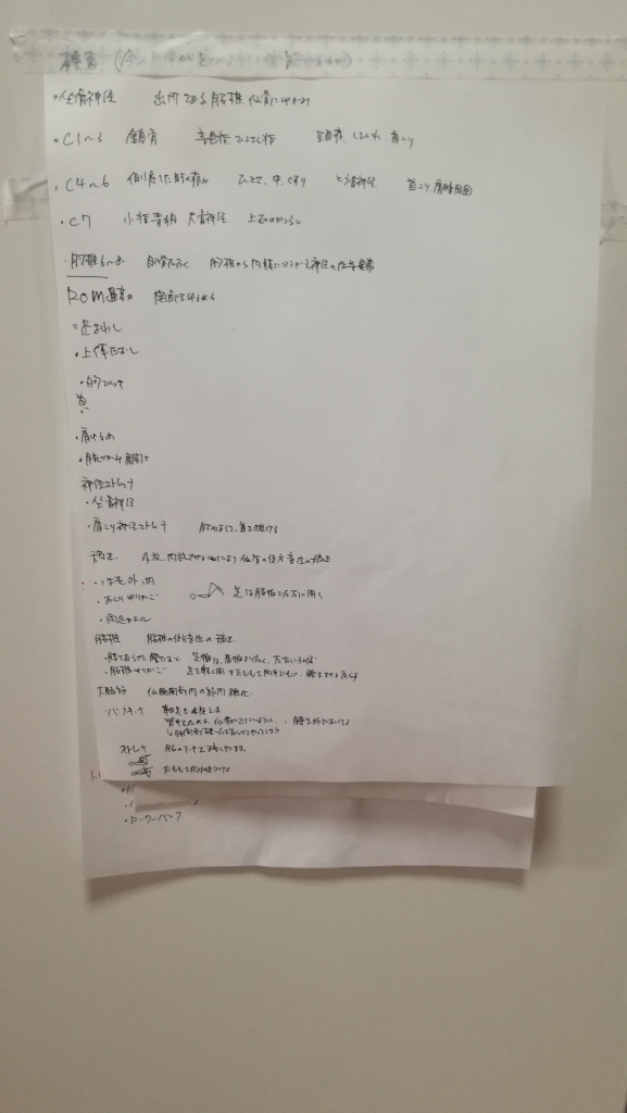 IMG_20190531_114028.jpg