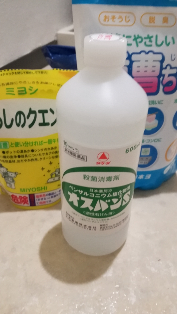 IMG_20190607_124932.jpg
