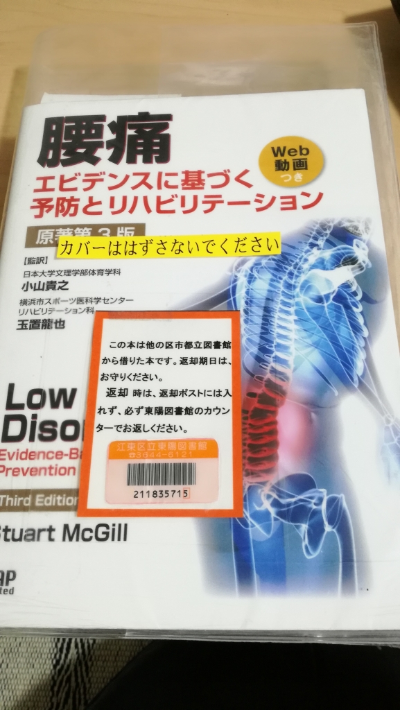 IMG_20190810_222808.jpg