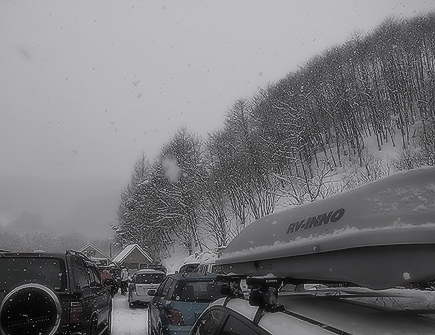 尾瀬岩鞍