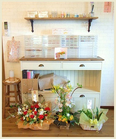 店内花1