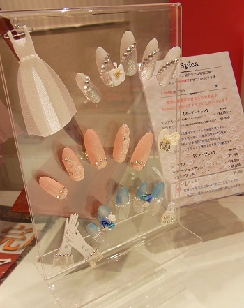 I-GW展示2