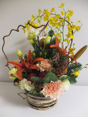 2012-12-6-i