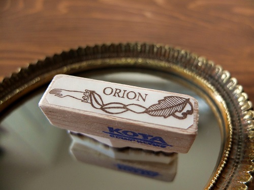 ori-han1