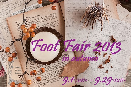 fair-autumn