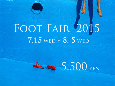 foot-fair-2015