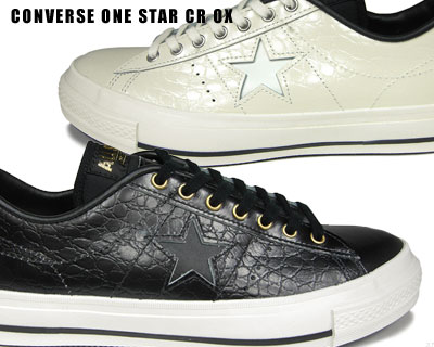 converse one star cr ox コンバース　ワンスター