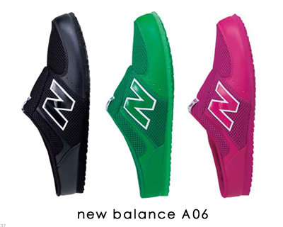 new balance A06 | スニーカーSEVEN new balance A06 | スニーカーSEVEN