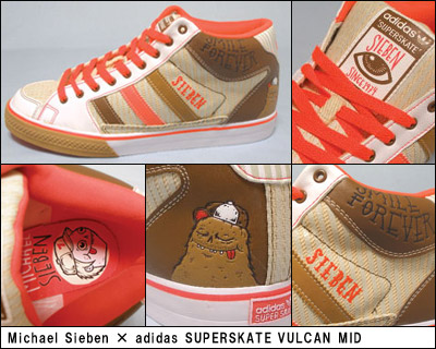 adidas superskate sieben