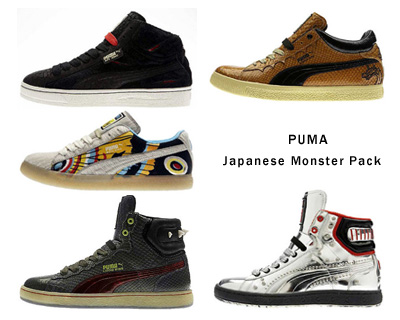 PUMA Japanese Monster Pack | スニーカーSEVEN