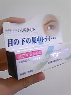 100724_1518~01.jpg