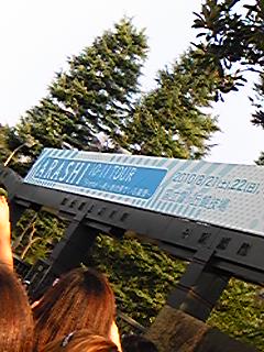 100821_1608~01.jpg