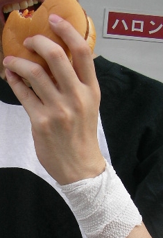whitebuger