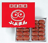 puyoman