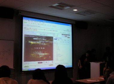 夜のゲーム大学