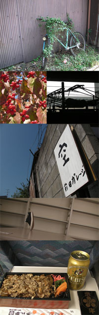 20081021Kyoto.jpg
