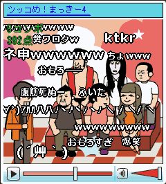 ひな壇芸人
