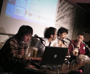 夜のゲーム大学3