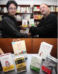 booklivereview