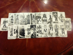 tarot