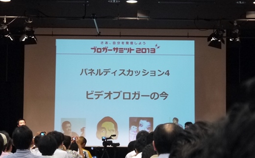 blog2.JPG