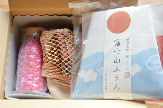 watashi1.JPG