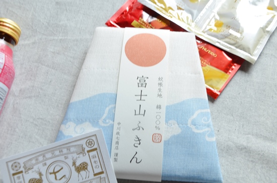 watashi3.JPG