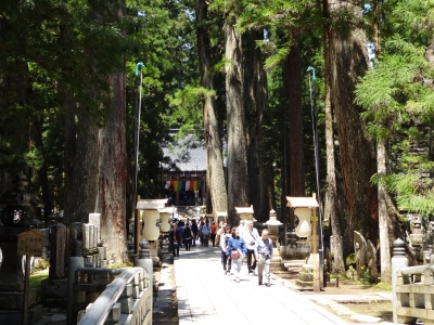 高野山参り