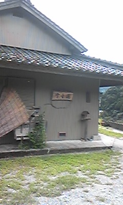 DVC00086.jpg