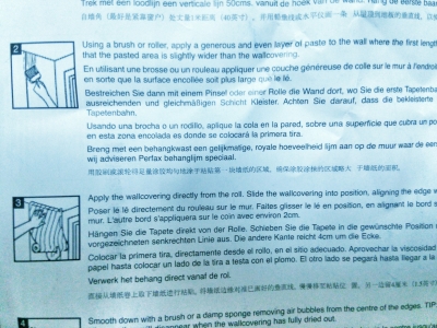 輸入壁紙 英語仏語伊語中国語 海外在住