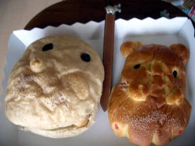 カバパン