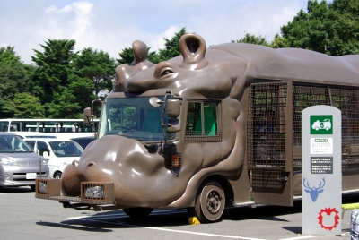 カババス