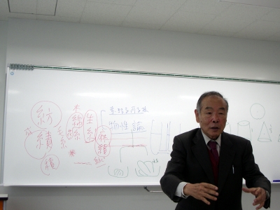 板倉先生