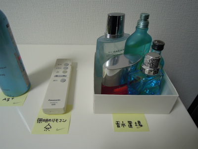 DSCN0987.jpg