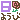 ¥Õ¥¡¥¤¥ë0012.gif