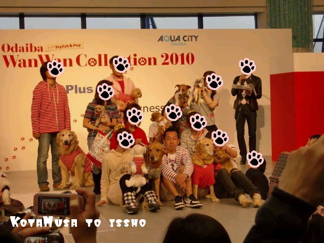 ¥Õ¥¡¥¤¥ë0008.jpg