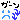 ¥Õ¥¡¥¤¥ë0524.gif