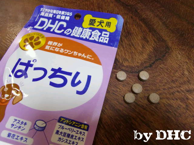 ¥Õ¥¡¥¤¥ë0013.jpg